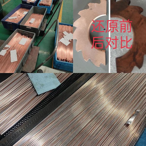 Hydrogen Gas Plant Methanol cracking for hydrogen production generator - methanol-cracking-hydrogen-generator_2