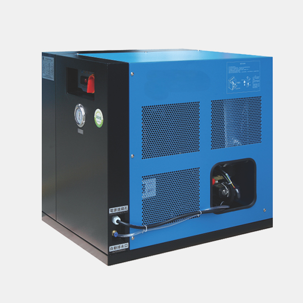 Refrigerated Dryer - refrigerated-dryer_3