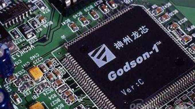 Nitrogen in Electronics Industry