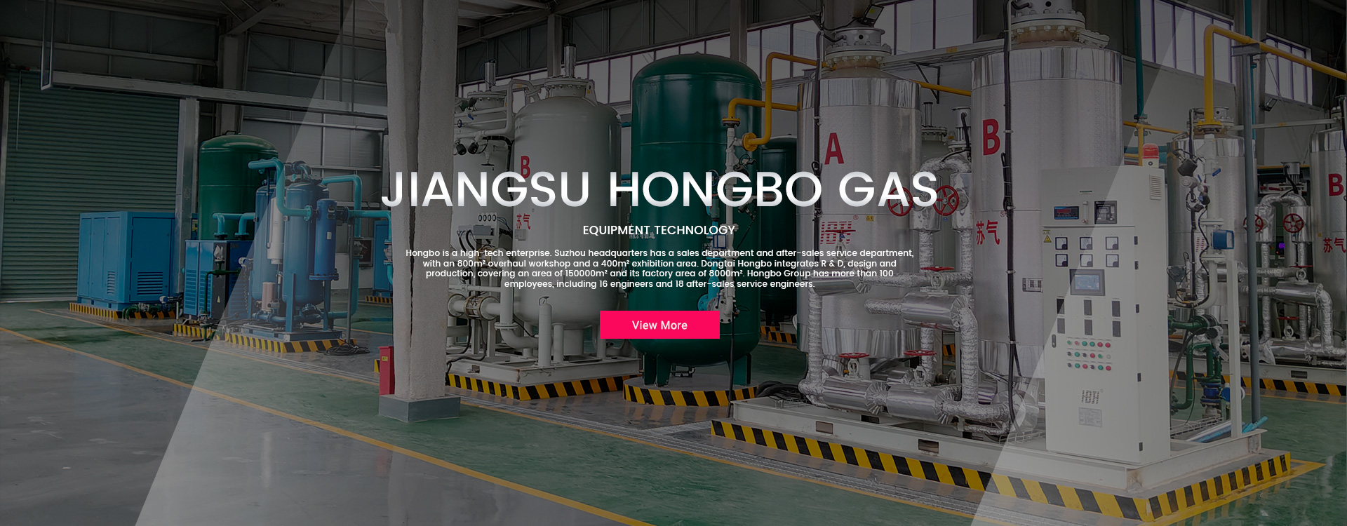 Celebrating 20 Years: Hongbo Anniversary Event Invitation